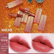 HOJO lipstick starry sky flashing diamond matte net red shaking sound with the same shell good-looking little pepper Rotten Tomato