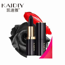 KAIDIYA KAIDIY lipstick counter black rose color-changing lipstick long-lasting moisturizing without makeup moisturizing