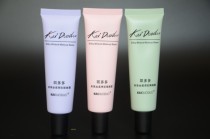 Kaiduo Shuochao makeup primer counter cream Concealer primer Brightening makeup Red bloodshot