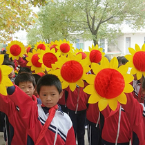 Hand-over flower Sunflower Chorus flower Childrens dance props Sports games props Opening ceremony folding sun flower props