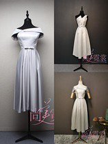 Gray shoulder mid-length gray dress skirt Conference Gala banquet host dress dress Beijing custom rental