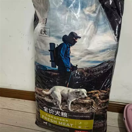 Flying Leopard Dog Food Main Food Dog Food Freeze-dried Four-Sponge Dog Food Medium and Large Dogs
Flying Leopard Dog Food Main Food Dog Food Freeze-dried Four-Sponge Dog Food Medium and Large Dogs