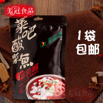 Lai Xiang tomato sauce Sauerkraut Fish 110g Tomato Sirloin sweet and sour food seasoning sauce household sauce