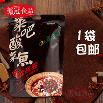 Lai Xiang spicy sauce sauerie Fish Sauce 110g boiled beef spicy pot boiled fish home sauce