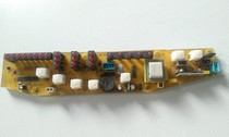 Brand new washing machine computer board Q500CL XQB46-500CL XQB48-510CL main version accessories