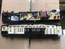 Hongyuan frequency conversion washing machine computer motherboard TB85-6188IDCL(S) QSTB75-6188IDCL(S)