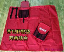 Coca-Cola backpack Picnic mat Outdoor outing Camping mat Beach mat Moisture-proof crawling mat