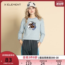Natural element spring new space dog sequin round neck long sleeve gray cotton knit shirt top