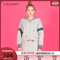 Natural elements natural elements autumn new cotton slim soft knit jacket