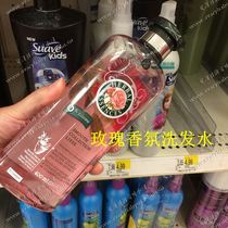 American Original Herbal Essences Icaru Rose Fragrance Shampoo Conditioner 400ml