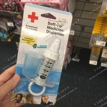 American original The first years Fuchier baby syringe measuring cup medicine feeder 2-piece set