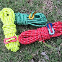 4mm high-density multifunctional camping rope reflective rope Warning tent rope Sky curtain rope Fishing windproof rope clothesline