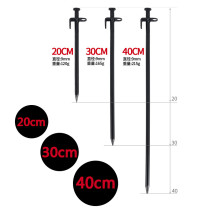 Outdoor camping bold and lengthened steel nails canopy beach snow tents with Earth Dingying nails 20cm