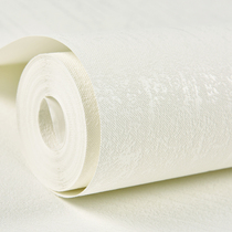 3D three-dimensional diatom mud solid color non-woven fabric wallpaper modern simple plain color household bedroom living room background wall paper