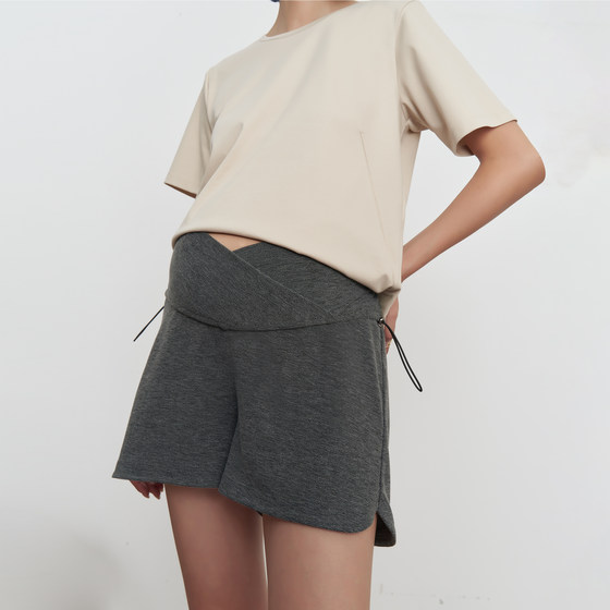 BELLYWEAR maternity clothing spring and summer clothing fashionable and fashionable pregnancy sports style casual and versatile knitted fashionable shorts
BELLYWEAR maternity clothing spring and summer clothing fashionable and fashionable pregnancy sports style casual and versatile knitted fashionable shorts