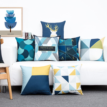 Nordic wind Cotton and Hemp pillow Removable pillowcase with pillow core Living room sofa pillow Seat backrest