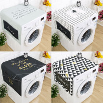 Nordic marble Modern simple refrigerator cover dustproof sunscreen drum washing machine cover cloth waterproof bedside table cover towel