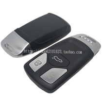 Audi new Q5L A4L A5 TT Q7 smart card remote control key one-key start remote control