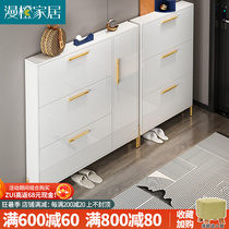 Ultra thin flip bucket shoe cabinet 24 cm 17 cm 15 cm household door province spatial white minimal modern large capacity