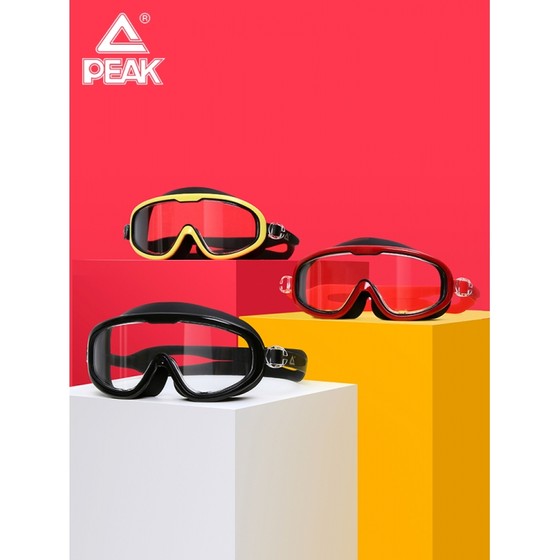 Peak children's swimming goggles girls swimming glasses boys waterproof anti-fog high-definition large frame diving glasses professional equipment trend
Peak children's swimming goggles girls swimming glasses boys waterproof anti-fog high-definition large frame diving glasses professional equipment trend