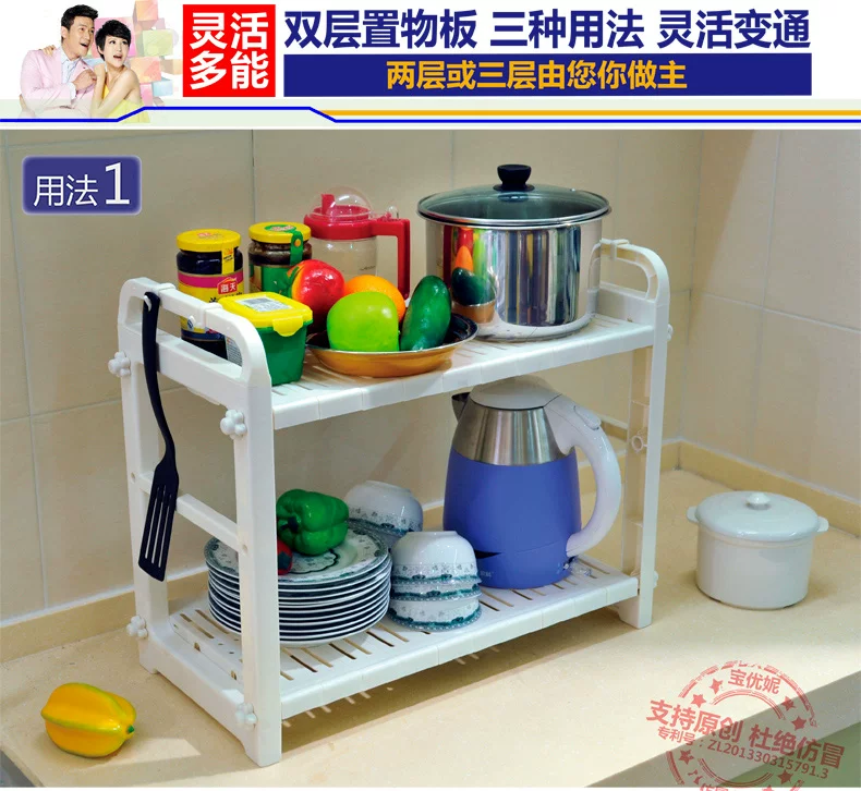 1310-详情优化_04