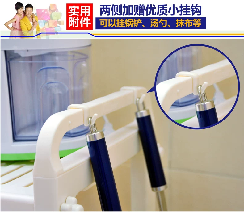 1310-详情优化_09