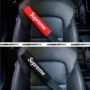 Cá tính sáng tạo car seat belt bìa xe seat belt shoulder bìa triều thương hiệu xe nội thất trang sức chung nguồn cung cấp xe đệm lưng ghế xe ô tô