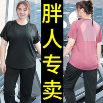 Plus size sports suit female fat MM summer quick-drying yoga suit 200 pounds Running room fitness clothes loose and thin