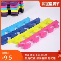 B toys Alphanumeric solid color floor mat edge strip (only the floor mat in my house before delivery oh)