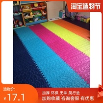 Btoys new thickened crawling mat blockbuster 60 bedroom puzzle baby environmental protection game mat School special climbing mat