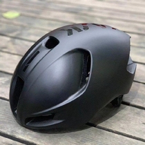 sky sky Team Edition Helmet Utopia Tour de France Team Iron Three Pneumatic Road Car Bicycle Riding Helmet
