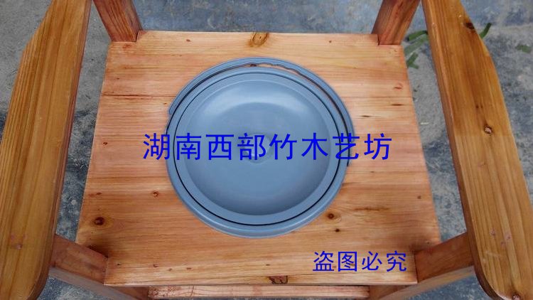 实木老人孕妇蹲木座便椅厕所椅子洗澡凳坐便器