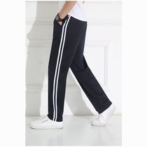 School uniform trousers for men and women spring and summer two bars hiding dark blue sports pants for students