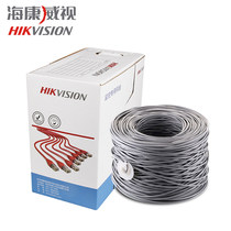 Hikvision Super 5 Category 6 network cable household gigabit high-speed oxygen-free copper network 8 core line poe monitoring