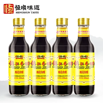 恒顺镇江香醋550ml*4瓶粮酿造食醋炒菜凉拌[1元优惠券]-寻折猪