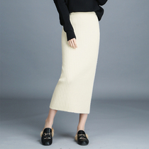 Buttock skirt white knitted medium long dress autumn and winter straight skirt one step long dress female spring half skirt spring