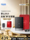 Philips Razor Genuine 공식 주력 소형 휴대용 미니 면도기 PQ888 자동차 Philips Razor Genuine 공식 주력 소형 휴대용 미니 면도기 PQ888 자동차