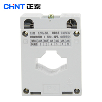 Chint current transformer BH-0 66 30I 200 5 100 5 50 5 40 25 20 5