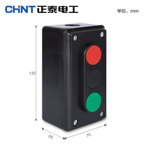 Chint button switch box NP2-E3001 instead of LA4-3H Start Stop button box red green and black