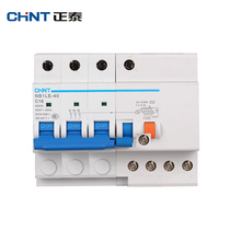 Chint Air Switch NB1LE-40 1p N2P3P3P N4P 30mA Residual Current Action Circuit Breaker