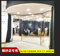 Wedding shop mirror Clothing shop fitting mirror Thin body beauty Net Red special European light luxury three-sided floor-to-ceiling mirror