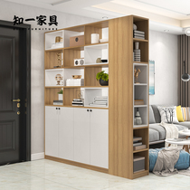 Customized foyer doorway partition cabinet simple double-sided bookcase enter the door room room screen display frame