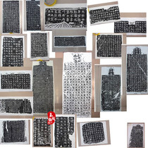 Longmen 20 pieces of stele calligraphy and extension Wei Stele Original Stele Original extension Upper Cheng Han Scribe Lower Kai Tang Kai Collection