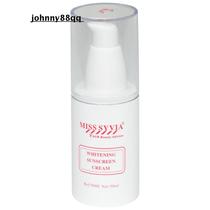 one thousand color store meritocracy MISSSYVIA 9008 ice muscle series sunscreen Isolation soft and tender