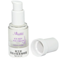 one thousand color shop specializes in beauty Schia 22134 Leelie bloom with ice fair and tender eye cream