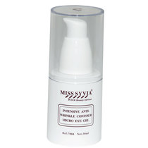 one thousand Color Shop Meritocracy MISSSYVIA 7004 Anti-wrinkled eye gel