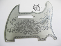 tele electric guitar American standard guard plate handmade aluminum alloy guard plate can be customized engraved lettering tele-A3