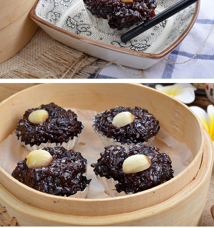 阿诺黑糯米糕零食点心速冻黑糯米饭甜品小吃12个装冲冠亏本销售