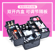 Professional tattoo toolbox portable multi-layer portable cosmetic nail beauty nail with makeup artist large capacity cosmetic case