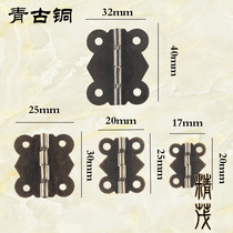 Antique butterfly small leaf cabinet hardware accessories lace hinge wooden box 90 degree 180 degree hinge